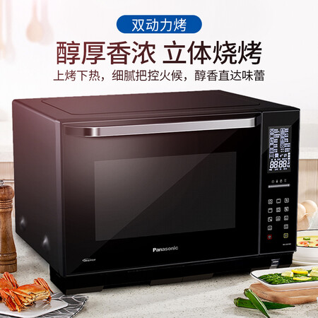 松下nn-ds1000与松下nu-sc200哪个好?区别有吗?