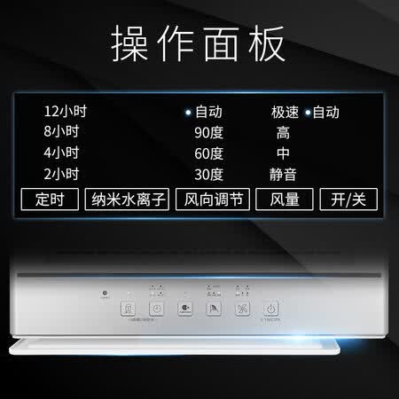 松下F-136C7PX怎么样?是品牌吗?