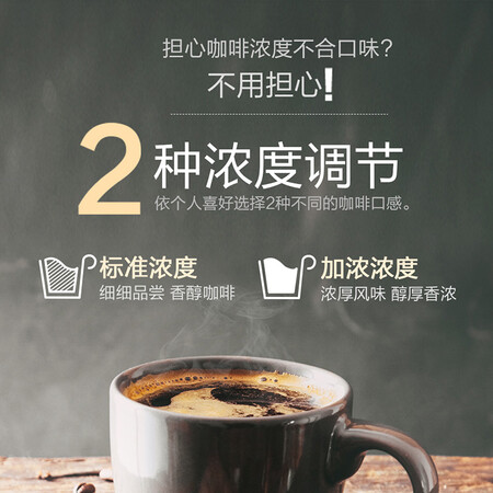 松下NC-R600怎么样-松下NC-R600真实用户使用评价_http://www.meifudie.com_好物_第2张