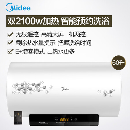 美的F6021-A2(HEY)怎么样?测试如何?