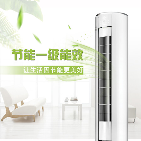 格力KFR-50LW50555FNhAa-A1真实用户经验分享_http://www.itswebtime.com_好物推荐_第4张