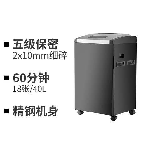震旦AS18210CD怎么样?使用评价好吗?