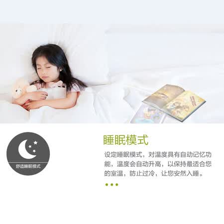 三菱电机MSZ-YGJ12VA怎么样？评价好吗？