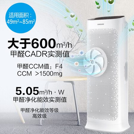 三星KJ713G-K7050WD怎么样?好不好?