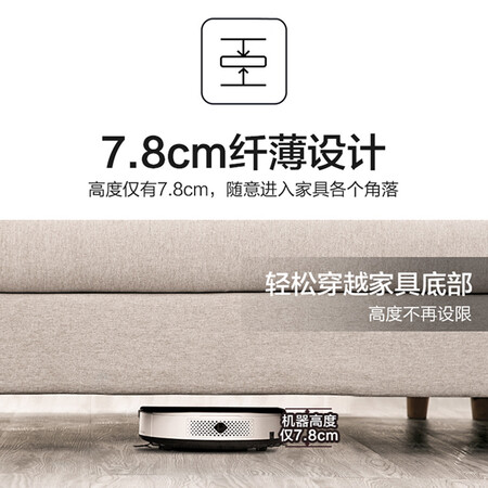 美的i2怎么样?属于什么档次?