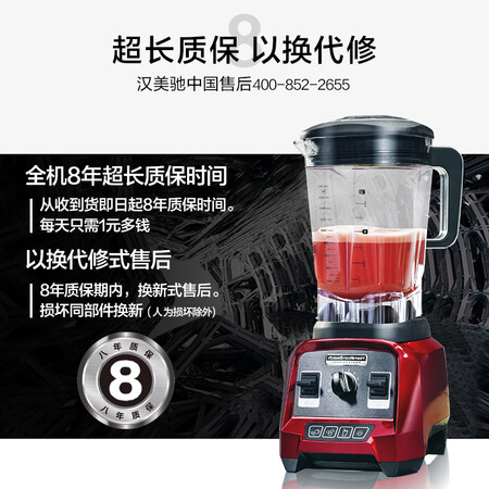 汉美驰58912-CN怎么样?使用评价好吗?