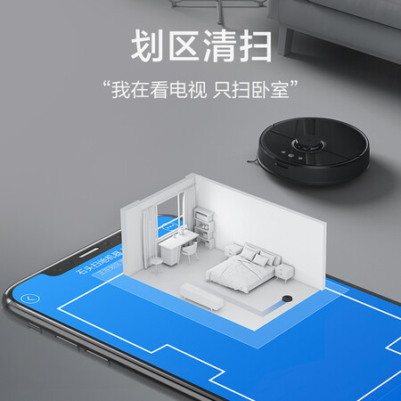 石头S55怎么样?上档次吗?