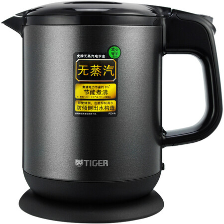虎牌PCH-A08C-K怎么样?使用评价好吗?