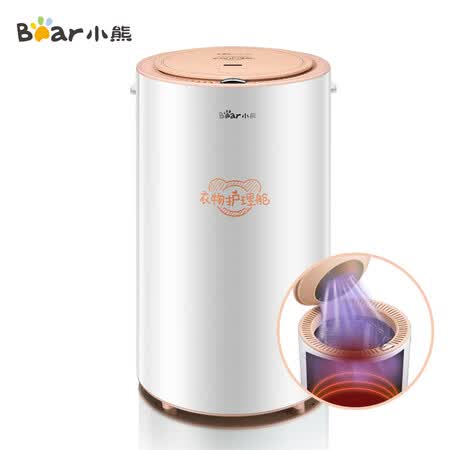 小熊HGJ-B08H1怎么样?使用评价好吗?