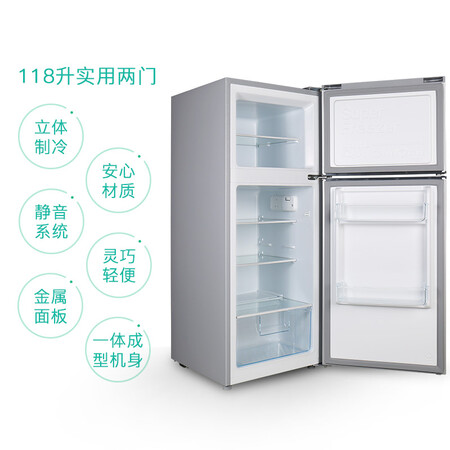 TCLBCD-118KA9怎么样?做工如何?