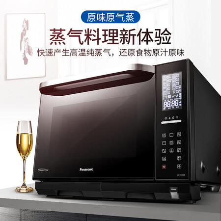 松下nn-ds1000与松下nu-sc200哪个好?区别是?