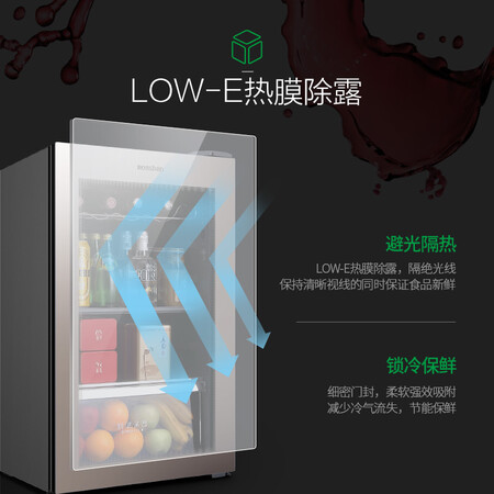 容声108升 冰吧小型迷你饮料柜怎么样?质量好不好?