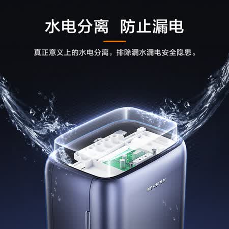 美的MRO2092-600G怎么样?是品牌吗?