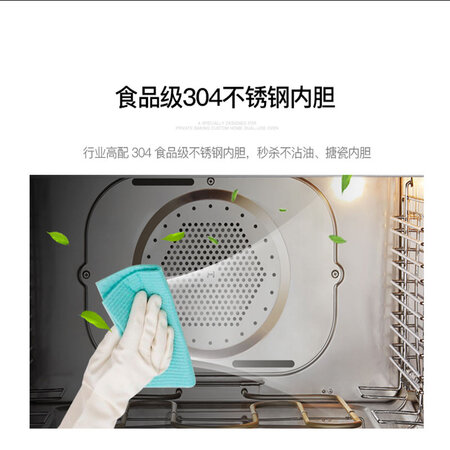 海氏S80怎么样?评价如何?