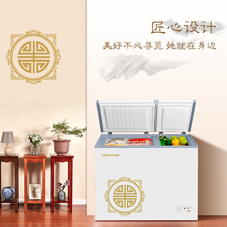 康佳178升顶开门卧式冰箱怎么样?质量好吗?