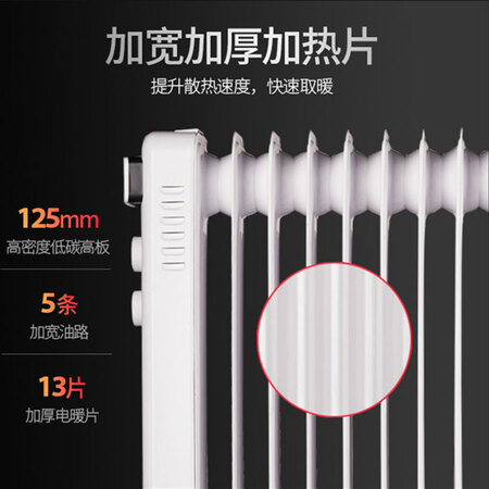 TCLTN-Y20A1-13怎么样?好不好?