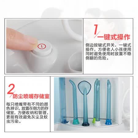 博皓5101怎么样?属于什么档次?