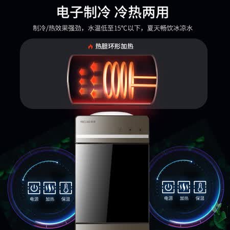 美菱MY-L209怎么样?好不好?