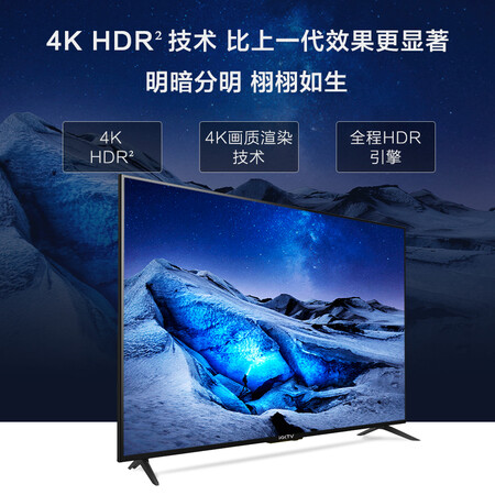 KKTVU50K5怎么样?质量好吗?