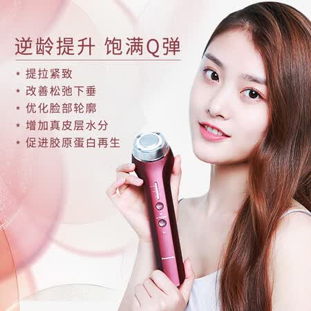 松下EH-XRF1怎么样?好不好用?