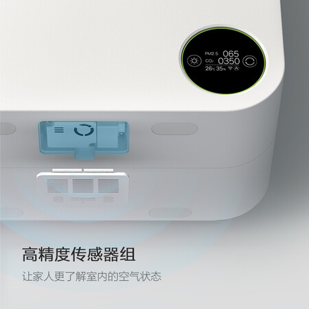 智米XFXT01ZM怎么样?好不好?