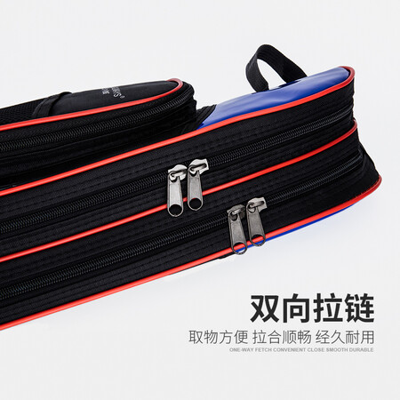 鱼竿包 硬壳竿包渔具包鱼包 1.25米蓝色大号带侧兜怎么样？性价比高吗？