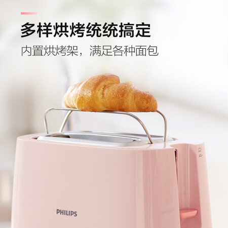 高手感受飞利浦HD258450用户评价如何？入手二周真相分享！
