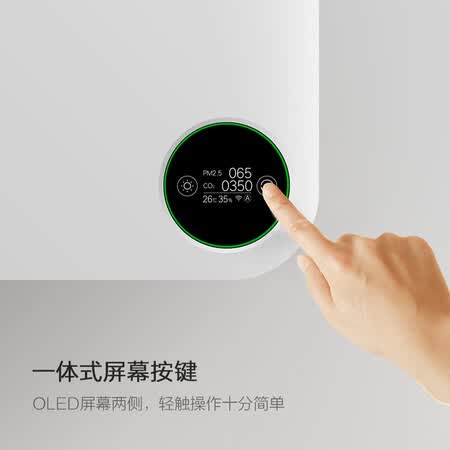 智米XFXT01ZM怎么样?质量好不好?