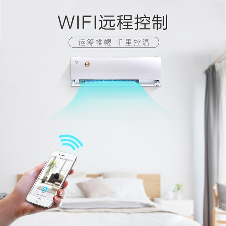 格力KFR-26GW26594FNhAa-A1怎么样?牌子好吗?