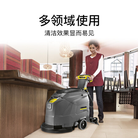 卡赫BD 4325 C Bp吸尘器怎么样?上档次吗?