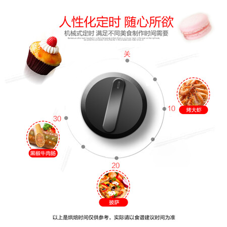 格兰仕KWS0710J-H10N怎么样？质量好不好？
