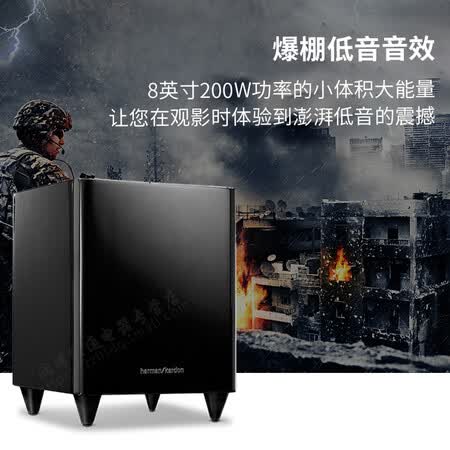 哈曼卡顿HKTS 30BQ+天龙X520怎么样？性价比高吗？