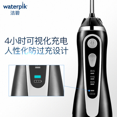 洁碧WP-562EC怎么样?好不好?