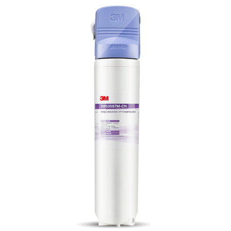 3M净水器0废水直饮2.4升净水机DWS3587M-CN智能版怎么样?评价如何?