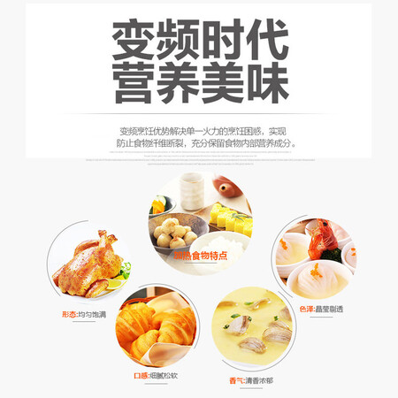 格兰仕g80f和g90f哪个好?区别大吗?