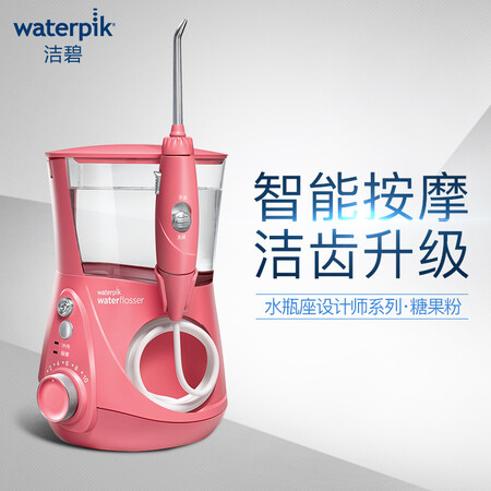 洁碧WP-674EC怎么样-洁碧WP-674EC真实用户使用评价_http://www.meifudie.com_好物_第3张