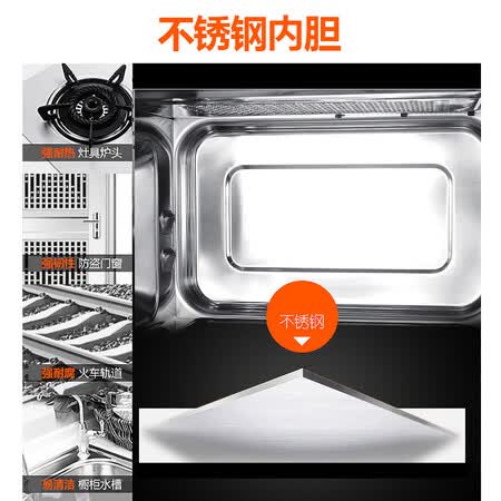 格兰仕g80f和g90f哪个好?有区别没有?