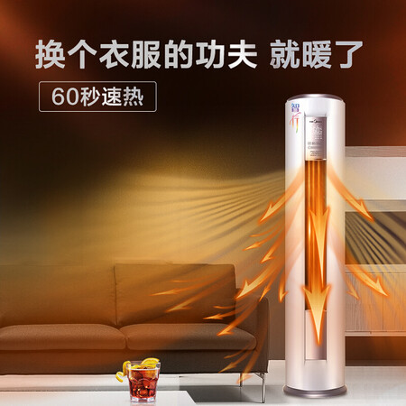 美的KFR-51LWBP3DN8Y-YH200(B1)怎么样?属于什么档次?