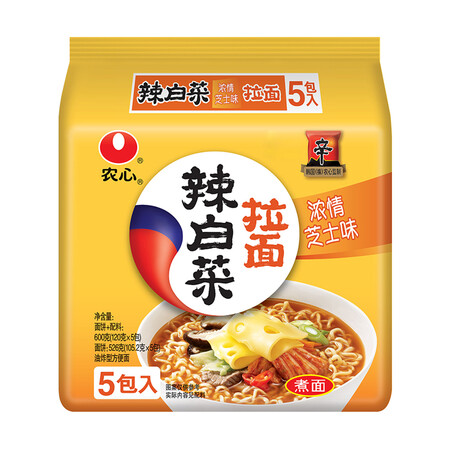 用过解密农心方便面真实体验反馈？用了两周心得分享！