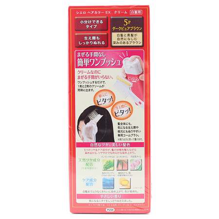 良心剖析宣若（CIELO）宣若染发霜日本原装进口染发剂植物遮白发评测划算不划算？交流一周感受分享！