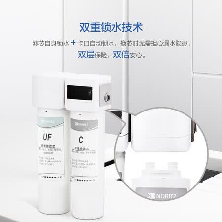 能率净水器超滤净水机WJ-UF180-H1D怎么样?是品牌吗?