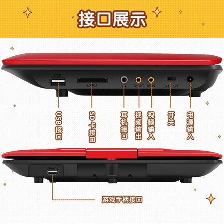先科02B怎么样?做工如何?