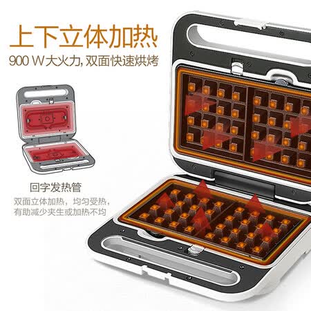 松下NF-HW1怎么样-松下NF-HW1配置与性能详评_http://www.itswebtime.com_好物推荐_第5张