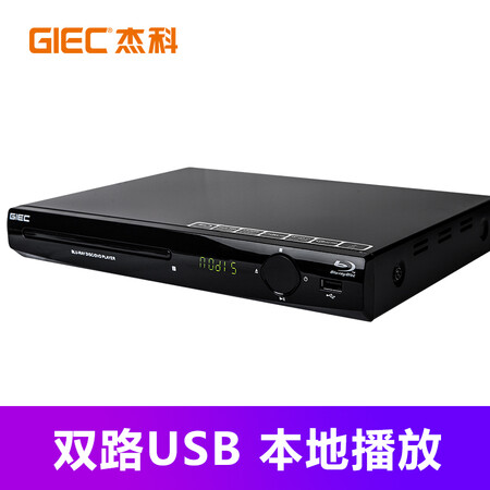 杰科BDP-G2805怎么样?口碑如何?