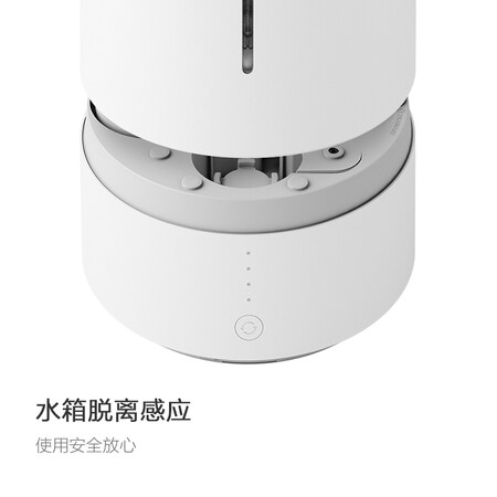 智米CJJSQ01ZM怎么样-智米CJJSQ01ZM真实用户评价分享_http://www.itswebtime.com_好物推荐_第4张