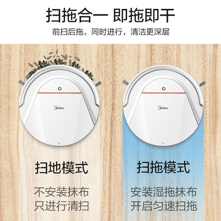 美的i2怎么样?口碑如何?