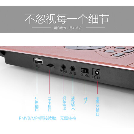 先科fl-188和02A哪个好?有什么区别?