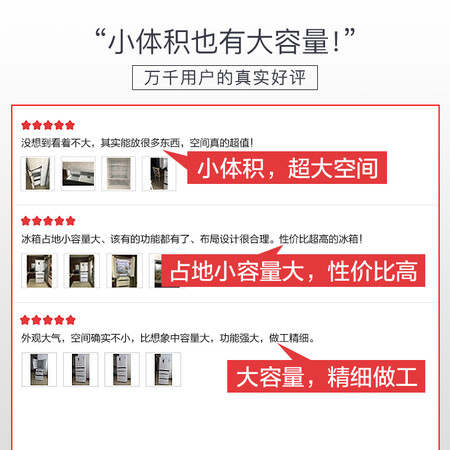 LGGR-K40PNDQ怎么样-LGGR-K40PNDQ用户使用体验与功能解析_好物_第2张_推荐星 LGGR-K40PNDQ怎么样-LGGR-K40PNDQ用户使用体验与功能解析_http://www.tuijianxing.com_好物_第2张