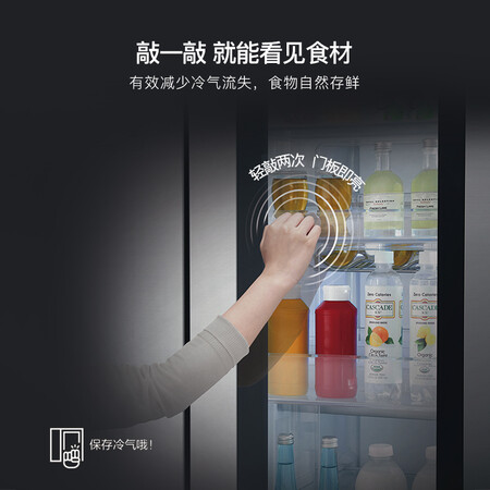 LG 643升超大容量对开门冰箱怎么样?质量好吗?