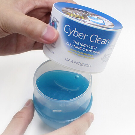看看剖析CyberClea 汽车出风口键盘清洁软胶多功能缝隙清洁泥内饰除尘胶清洁套装 车使用感受如何呢？用过的人知道！
